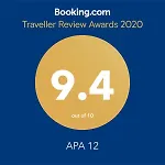 Apa 12 Espinho (Aveiro)