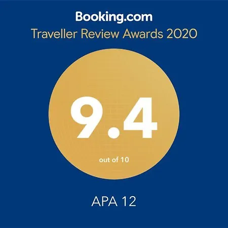 Apa 12 Эшпинью